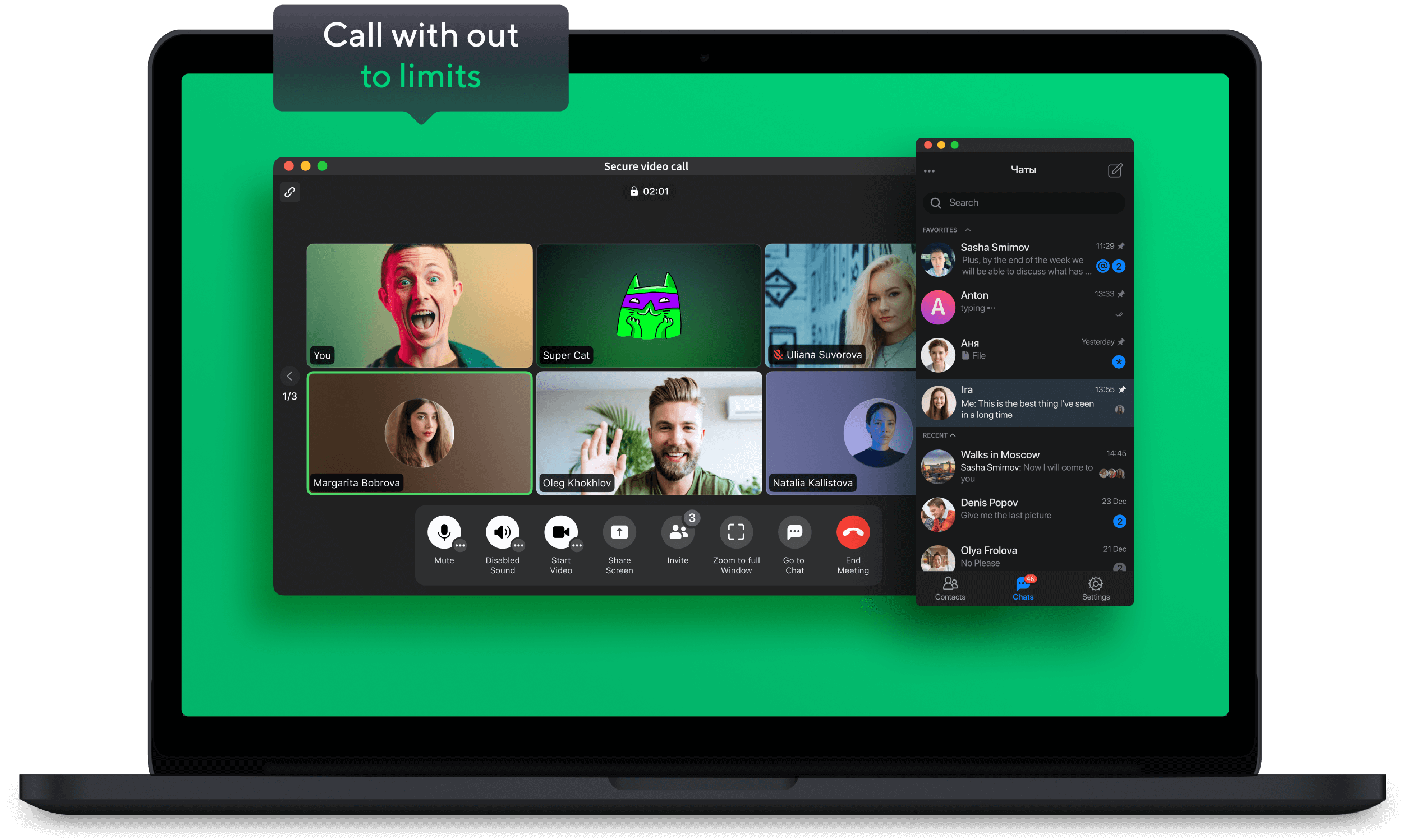 ICQ New screenshot